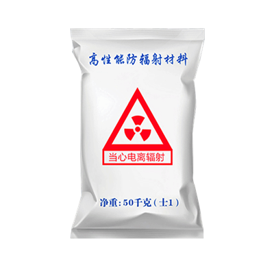 贵阳耐酸碱硫酸钡砂